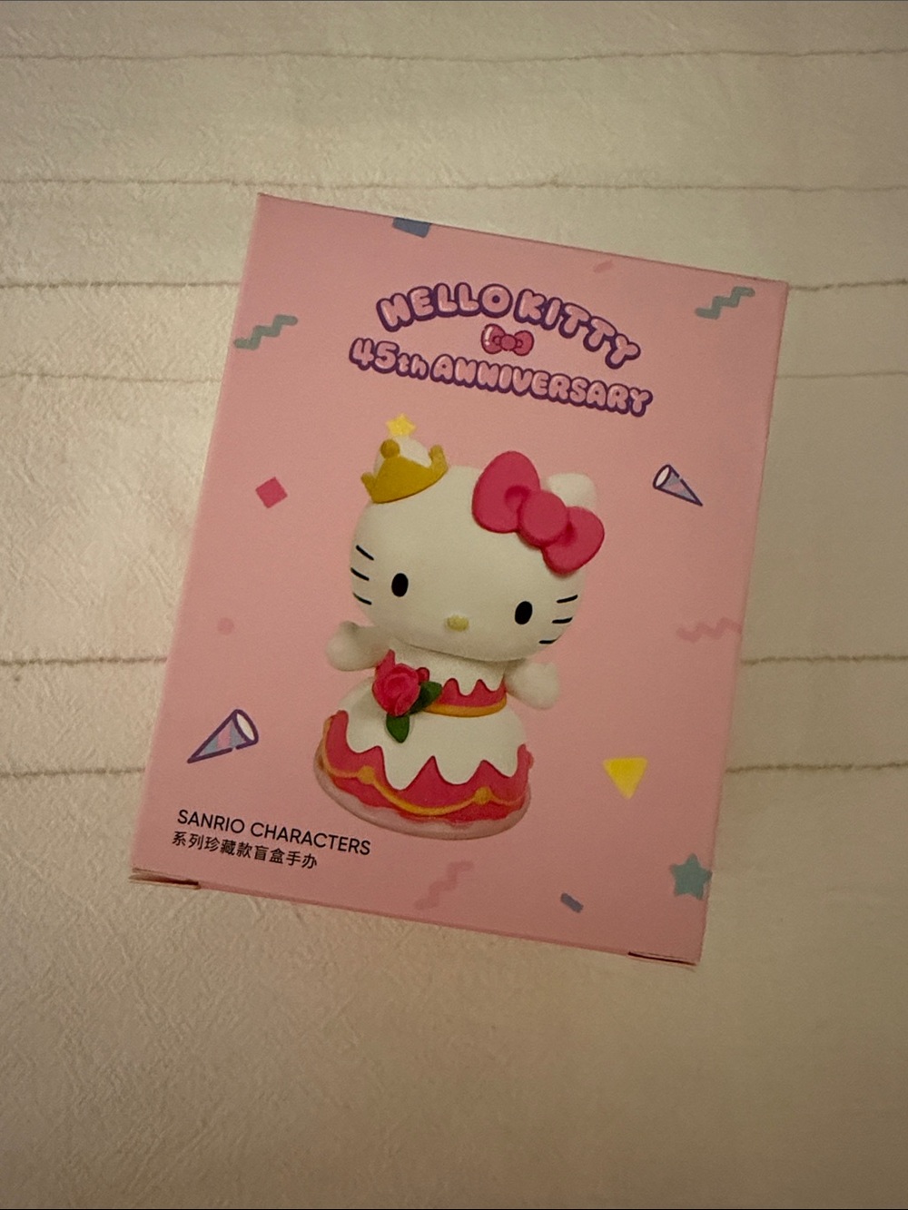 Sanrio Pink and White Hello Kitty Figurine